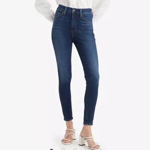 Levi’s 720 High Rise Blue Super Skinny Jeans | Size 26